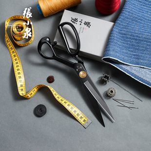 Zhang Xiaoquan scissors household clothing scissors sewing scissors manganese steel sewing professional cutting scissors 10-inch 12-inch large scissors