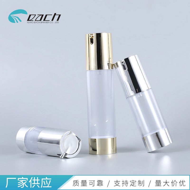����15ml30ml50mlU����Һƿ������ƿ��ѹʽ��Я����ƿ