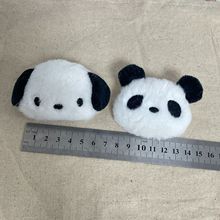 ë�q��ͨ��؈�^��ǡ����������ɐۃ�ͯ�^��ƷЬ�mñ�������ޙC