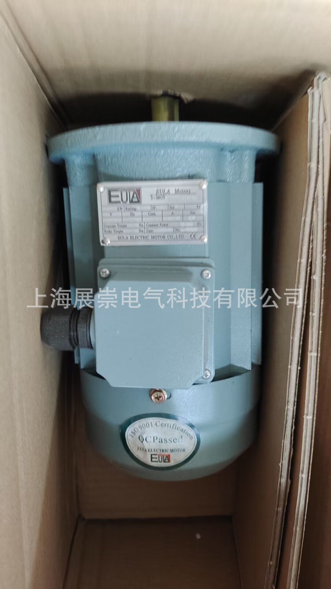 EULA变频电机 刹车马达 EULA ELECTRIC MOTOR CO. YPEJ-50-0.55-4