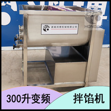 �����Cʳ�Ļ�ϔ����O�� ����������W�C 380V���ð��ϙC