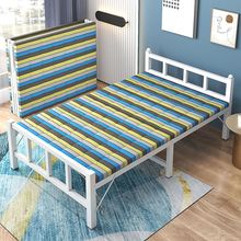 折叠床单人床家用办公室午休床简易床木板床铁床便携陪护床出租屋