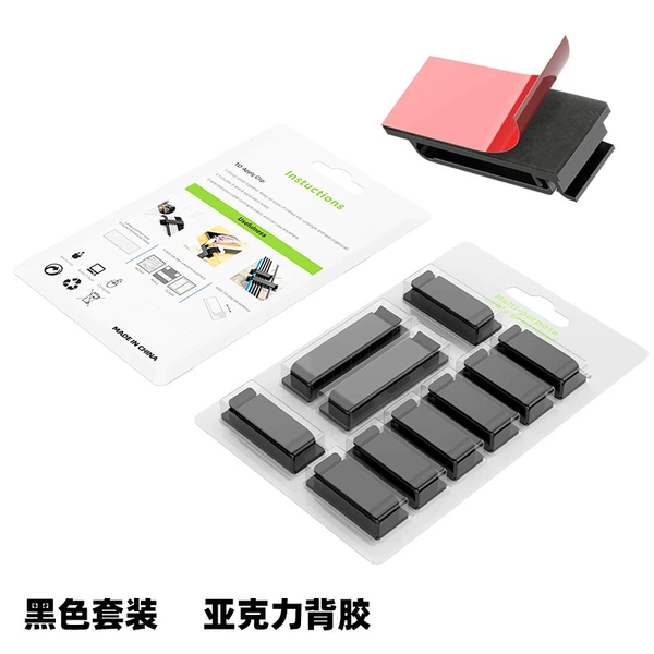 Black (acrylic back glue)