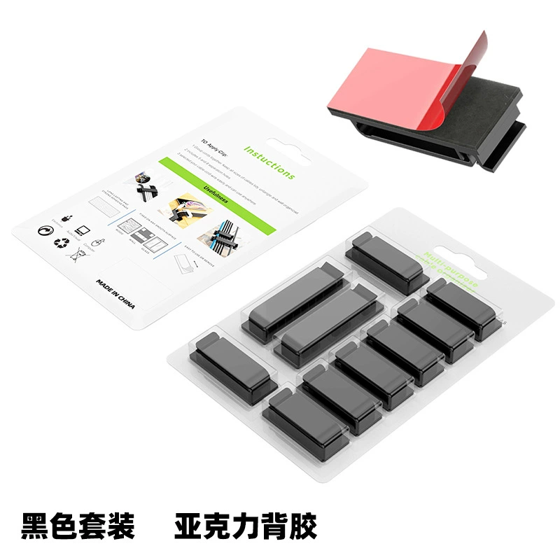 Amazon hot -selling desktop kitchen kitchen deduction wire buckle kitchen self -adhesive wounder