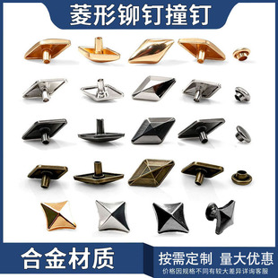 �羳؛ԴDIY����ײᔰ���Ь���T�����o��б����ײ�