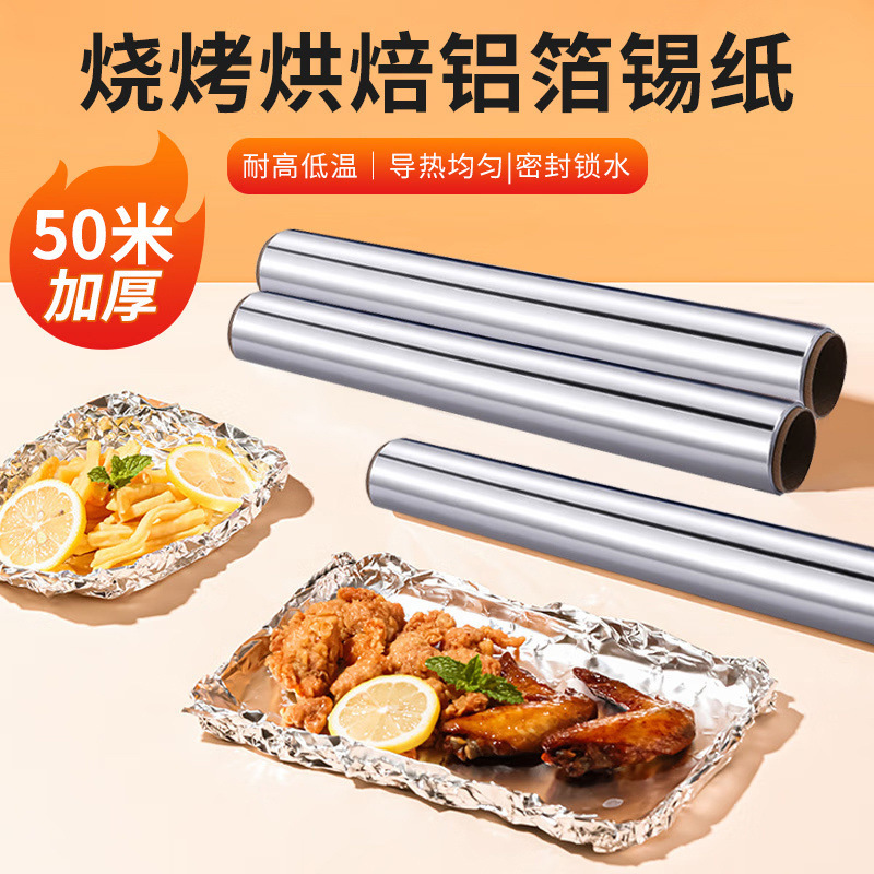 547220cc-ba6e-49ab-a1e2-376920842fed.jpe