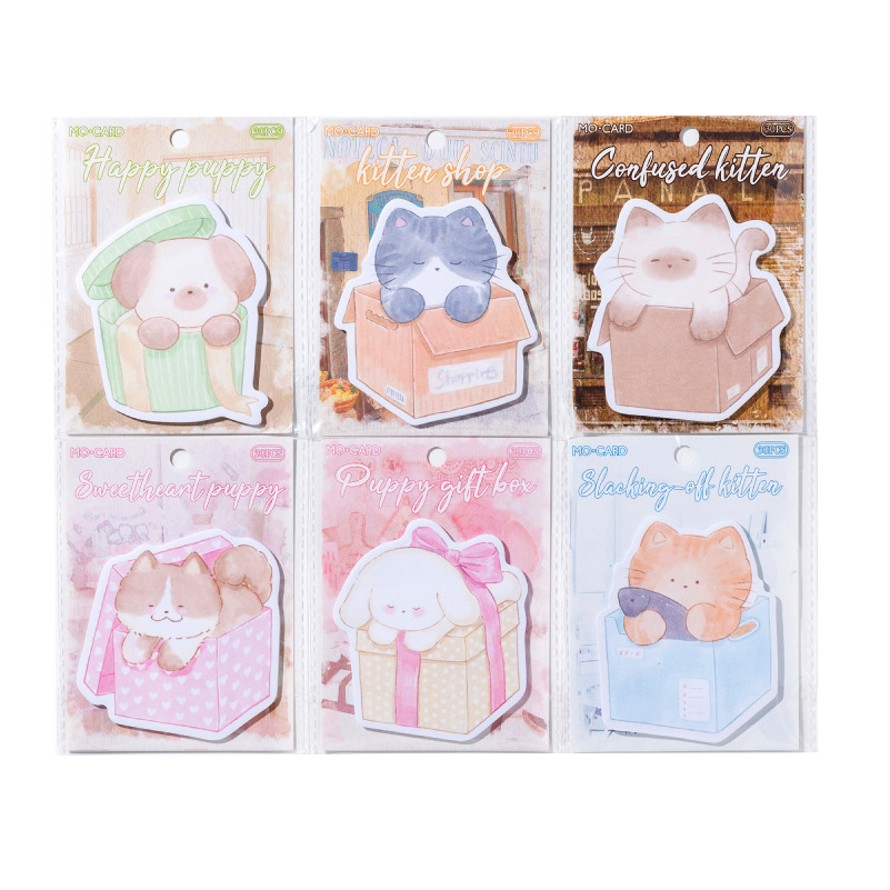 Mo Mo Alien Creative Post-it, lindo empaque, material de animales pequeños y medianos, decoración de cuentas a mano, memo de mensajes, n-post