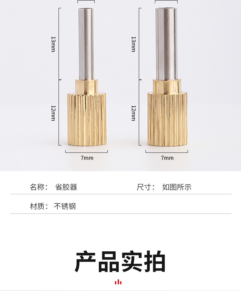 微信图片_202306141145539