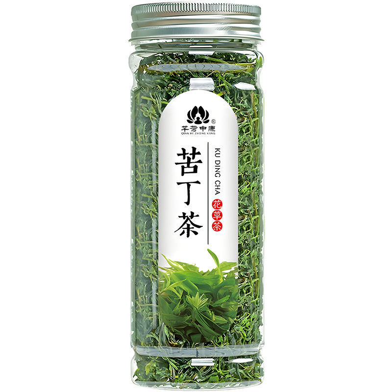批发罐装花草茶 金银花洛神花红枣桂圆茶 蒲公英胎菊养生花果茶|undefined