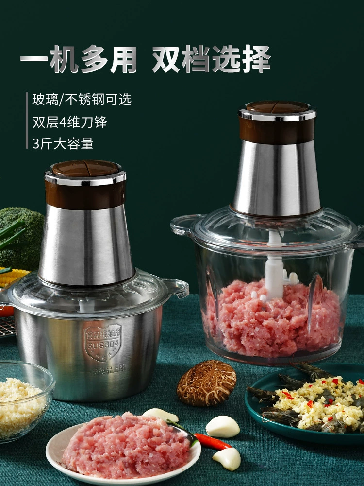 Электрический пресс для чеснока, коммерческая мясорубка для чеснока, измельчитель чеснока, измельчитель чеснока, домашний инструмент для чеснока и имбиря