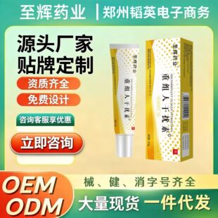 �ؽM�˸ɔ_���ؽM�˸ɔ_��a-2b�͹ٷ���Ş�깤�Sһ�����l����