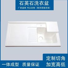 ʯӢʯϴ�³��̨���ϴ�C��H���°�һ�w����̨���̨ϴ����