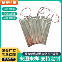 �S�N�ۯBů�˰��X���l��Ƭ���ʽů�˰�늟�Ƭ����������ؼӟ�Ƭ