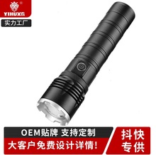 �羳�׼��⏊�ⳬ�����Ͳ�[�ط����usb�������@ʾ������늌�