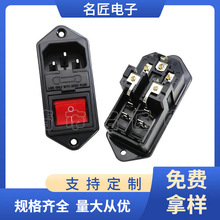 AC-008�p���UƷ������һ�Դ���� ����һ�p���U�t����е�Դ����