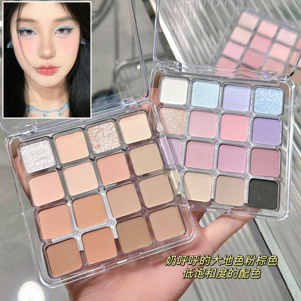 16 colores de sombras de ojos polvo brillante mate brillo alto brillo brillante estudiantes diarios baratos de sombras de ojos de color tierra baratos