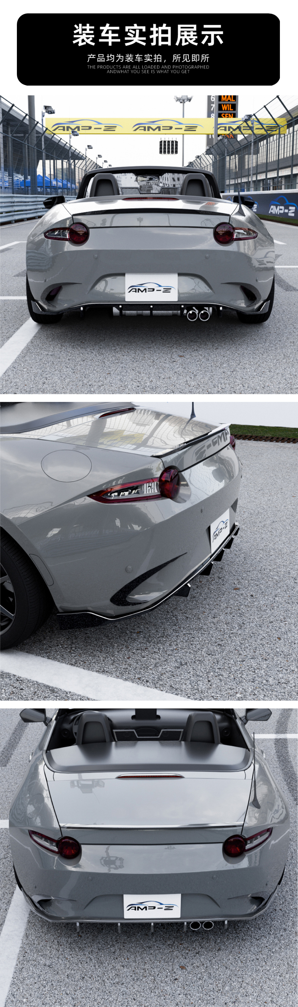 Rear Lip Spoiler for Mazda mx-5 miata nd 2016+ Exterior Modification