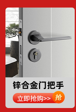 亿乐康详情产品推荐_01.jpg