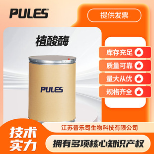 ֲ��ø 37288-11-2 �Gɫ���ø�Ƅ� ������ӄ� �՘�˾