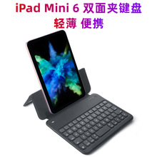 iPadmini6ƽ屣һ˫дƤױ