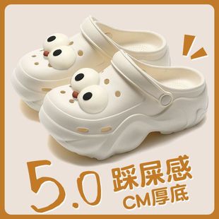 Hole Shoes Women's Summer New Diy Shoes Stomp Feeling Thick Sole Sandals Non-slip Lightweight Breathable Outer Wear New Sandals