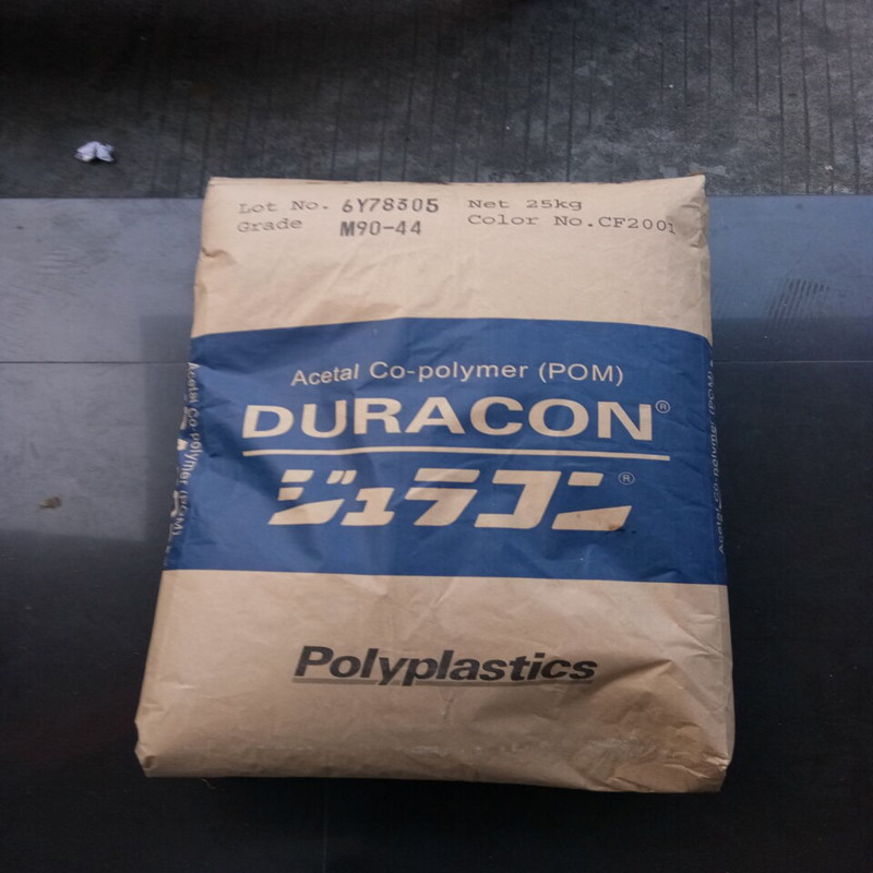 POM 马来M90-44 M90-44  M90LV  高流动, 白色颗粒,增强 健身器材