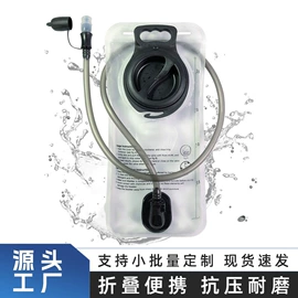 户外防水袋;休闲背包;骑行手套