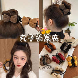 韩系高级感丸子头抓夹可爱蝴蝶结发夹女简约早秋毛绒发卡头饰发饰