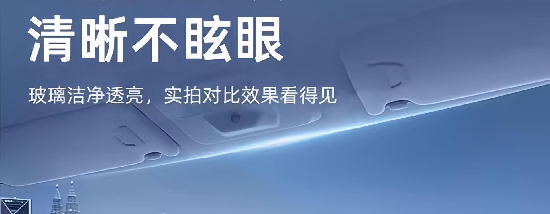 Glass Water Powerful Decontamination and Oil Film Removal Rainproof Car Large Barrel Coating Powerful Cleaning Winter Antifreeze Universal for All Seasons
