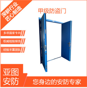 �׷����I��ȫ�TGB17565-2007��׼�����p�_�T�����ҙn���ҕ��h���T