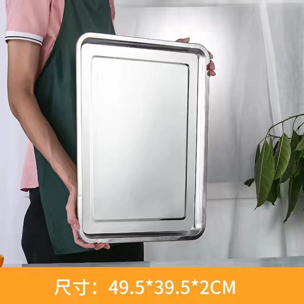 [07厚带磁50*35*2浅盘]