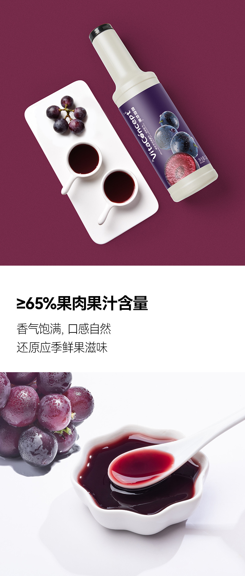 2-1 产品特点.jpg