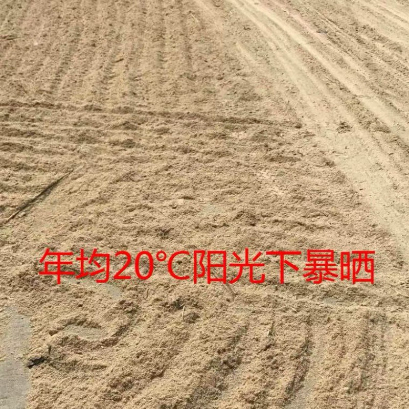 Тирса оптом, тирса из соснового дерева, порошковая стружка, копченое мясо, бекон, благовония, колбаса, копченая курица, утка, рыба, деревянные блоки, прямые продажи и доставка