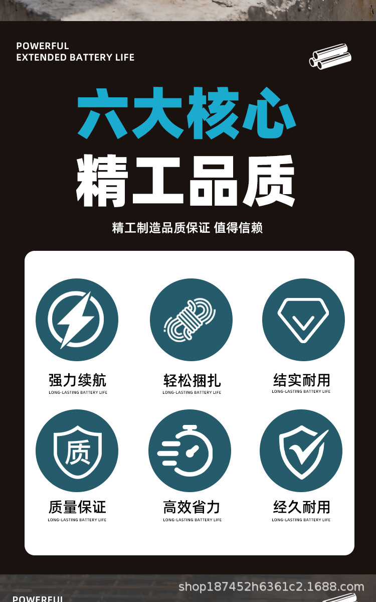 详情_02.jpg