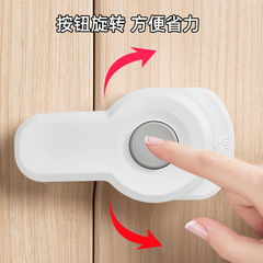 Child Safety Oven Lock Anti-Baby Oven Door Latch for European-style Oven Protection Lock Wholesale