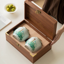 中国风茶叶罐包装礼盒精品高档茶叶包装盒红茶白茶绿茶通用包装盒
