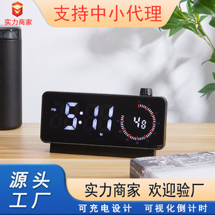���Sֱ�N�R�浹Ӌ�r�[�R ��ҕ���������ܴ���Ļ �՚v�W���ضȕr�R