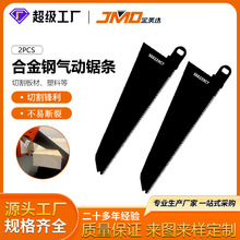 2pcs SSB229CT ���پ�ľ��PVC���� ����������� �ֹ�����������