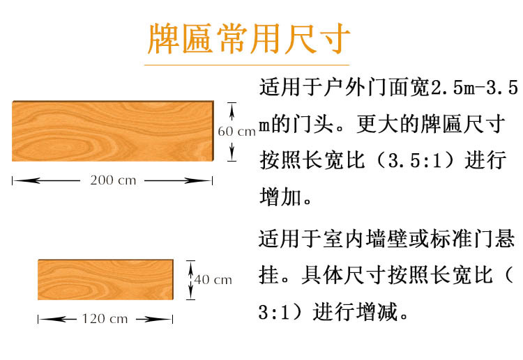 牌1-1.jpg