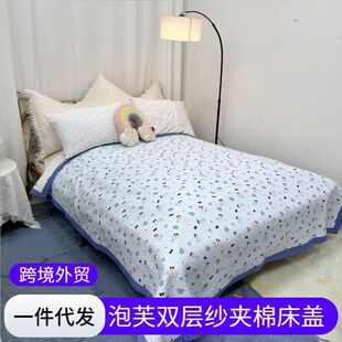 ˮϴ�ތ�߅���w �μ��ļ�ͨ�����״���w�Ӻ�W�p�p�˴���