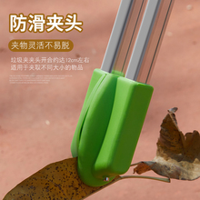 垃圾夹拾物器环卫工捡垃圾夹子加长铝合金取物器垃圾钳卫生夹马小