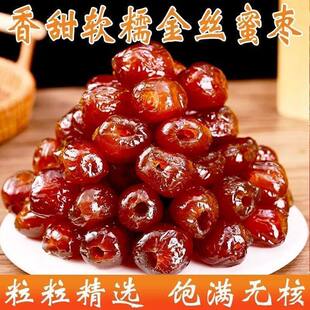 �½����ڽ�z�ۗ�500g�o���ۗ���Ş��󗗰����ӌ����Ҝ���ʳ���T