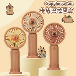 迷你电风扇;USB风扇;电暖手宝