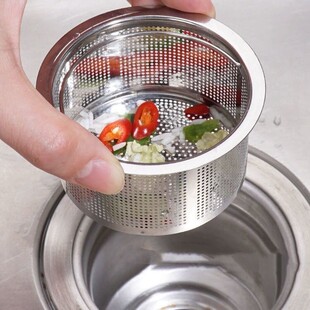 304 Kitchen Universal Sink Strainer Basket Filter for Dishwashing Sink Anti-Clogging