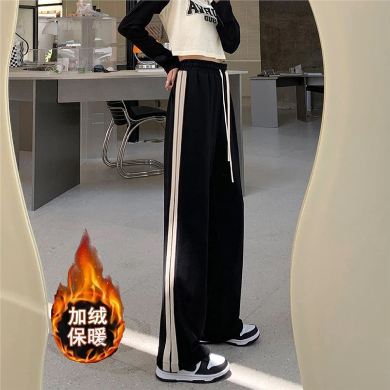 American Hip-Hop Side Stripe Casual Pants for Men and Women, New Loose Versatile Black Sweatpants for Autumn and Winter