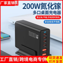 ����扶��usb�����200W����typeC���^�m���O��С���A���֙Cƽ
