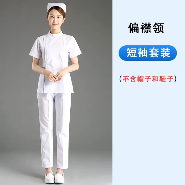 White set, with short sleeve