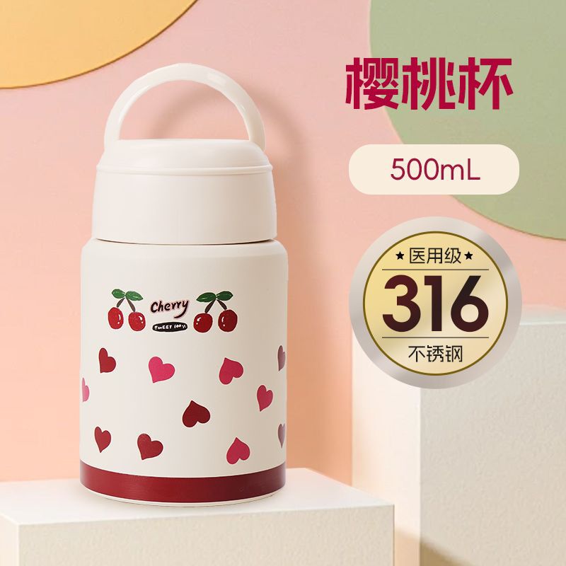宽口新款316不锈钢闷烧保温便携新款大容量上班族饭盒手提带勺|undefined