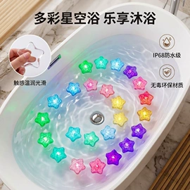 助威道具;发光玩具;一次性杯垫