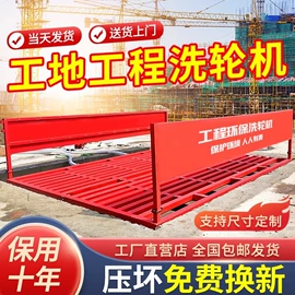 空气净化设备;工程建筑机械;裹包机械